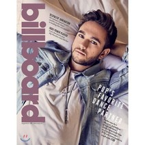 Billboard (주간) : 2017년 08월 19일, Billboard Magazine