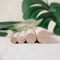 15mm 60cm 마크라메 목봉 우드봉 재료 모던마크라메 뉴송 175ea