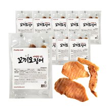 (런칭특가) 맛있는 닭가슴살 육포 훈제오징어처럼 개발, 20팩(40g x 20ea), 20개, 40g