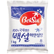 백설)백설탕(1kg), 1개