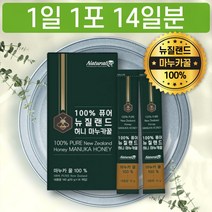 허니 마누카꿀 100% 퓨어 스틱 개별포장 복용법 먹는방법 성분 마누카 스틱 벌꿀 휴대용 원산지 뉴질랜드 꿀 직구 결혼식답례품 추천 어버이날 스승의날 선물 가격 후기 구매처 파는곳