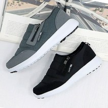 힐슈빌 여성용 3cm 지퍼 포인트 남.여 커플슬립온 털 안감 패딩 운동화 DB-531
