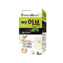 내가그린 빠른허브 1호 자연흑갈색