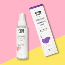 펫어펫 강아지 고양이 정전기 천연 보습 각질 비듬 냄새제거 미스트 100ml