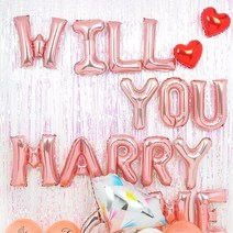 프로포즈 청혼 메세지 풍선 WILLYOUMARRYME 환갑 어린이 키즈카페 장식