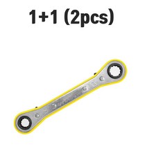 아름드리 멀티렌치 스패너 냉동라쳇렌치 알덴 PRW-4