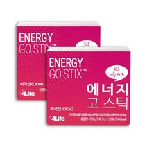 포라이프 에너지 고스틱 3종(1+1), 레몬에이드맛1+1