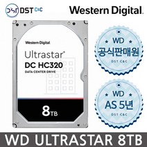 WD Ultrastar HDD DC HC320, 8TB