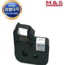 [정품공식총판] MnS T-5000 리본 LM-33B-R(검정먹지) 튜브넘버링기 배전반, 1개