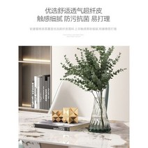 가죽 다이닝 룸 의자 북유럽 라운지 클래식 럭셔리 디자이너 미니멀리스트 스툴 Chaises Salle Manger 홈 가구, 6pcs 2
