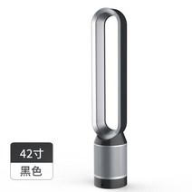 저소음 날개없는 선풍기 스마트 냉기 난방 타워형 스탠드형 조용한 가정용 공기청정 팬없는, 하이엔드 블랙