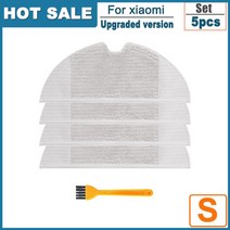 침구청소기 침대청소기 로봇 진공 청소기 걸레 롤러 사이드 브러시 액세서리 예비 부품, 걸레 4개