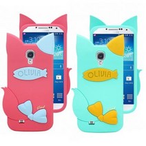 OLIVIA Silicon case(갤럭시S3) 블루
