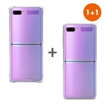 티엔피 변색없는 투명방탄범퍼+스키니핏 휴대폰케이스 1+1