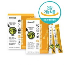 장건강 락토 생유산균 프로바이오틱스 아연 유산균 가루 분말 30포 2박스 변비 비피더스 락토바실러스 배변활동 유해균 억제 딸기맛, 1.5g