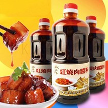 kirahosi 키라호시 중국식품 돼지고기돼지고기소스찐닭고기잘라갈비가방가정용상업취사식품 M1BS25, 보여진 바와 같이, 돼지고기소스4.5kg