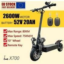 접이식 전기 스쿠터 성인 8000W 강력한 모터 100 KM/H 속도 전자 135KM 최대 마일리지 Trotinette éle, 01 52V 2600W 20AH