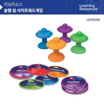 영어보드게임 슬램쉽 사이트워드게임 사이트워드 러닝리소스 LER8596 3862ea, 본상품선택