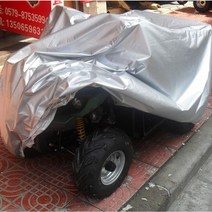 SKANDSALO 4륜 바이크 커버 오토바이 덮개 4륜차 바이크 방진커버, J 실버XXL