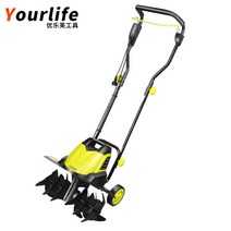 전기 쟁기 로타리 회전식 미니 관리기 가정용 밭갈기, 1500W 노면 파쇄기 + 20m 라인