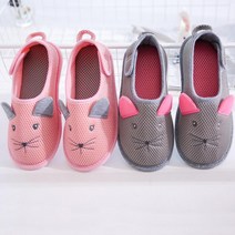 플라이저 메쉬 말랑 실내화 어린이집 유치원 덧신 보육교사 임산부신발 층간소음방지