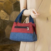 가방 미니백 여성 투톤스퀘어백 캔버스 손가방 캐주얼