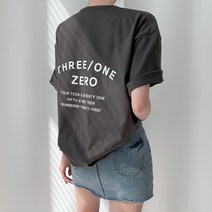 티데일리 남녀공용 쓰리원제로 오버핏 17수 라운드 반팔 티셔츠