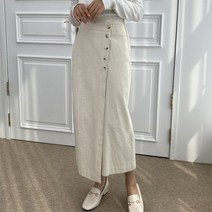 델레브 면 단추 랩 맥시 롱스커트