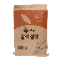 큐원 갈색설탕 15kg