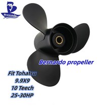 Bernardo-보트 프로펠러 9.9x9 도하츠 마리너 선외 엔진 25 HP 30 모터 알루미늄 나사 3 블레이드 10 톱니, 한개옵션0