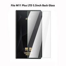 피오 MP3 DAP fiio m17 mp3 플레이어용 9h 프리미엄 긁힘 방지 보호 강화 유리 화면 보호기, 후면 유리