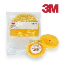 3M 광택 단면 양털패드 5713