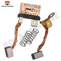 선외기 어선 모터보트 바다낚시보트 전기모터 엔진 브러시 세트 6h1-43891 6h1-43892 야마하 아웃보드 트림 모터 2t 4t 50-90hp 6h1-43891-00 보트, 없음