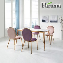 데카트론 접이식 캠핑 테이블 4인용 + 의자 세트, 혼합색상