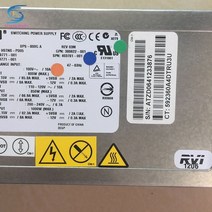 pc파워 fsp 서플라이 컴퓨터 ATX dl380g5 전원 공급 장치 dps 800gb a379123 001403781 001 서버용 전원 공급 장치, 없음