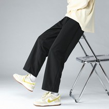 로아 9부 세미와이드 팬츠 일자 밴딩 바지 남녀공용 2Color
