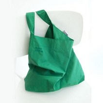 Lucky daily bag ( summer green )