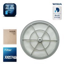 [정품필터] 위니아 자연가습 원형 공기청정기필터 (EPM14DAW EPM14DAK DPH14C0MEW WPM14RAK WPM14RAW WPH14C0MSW), 없음