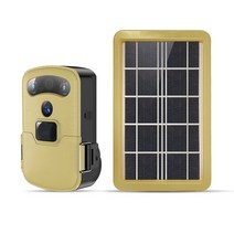 휴대용 사냥 열화상 카메라 스마트폰 cctv wifi trail camera 720p 무선 사냥 게임 카메라 with solar panel, 스포츠 카메라