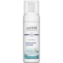 클렌징폼 lavera 라베라 중성 순한 민감피부 6x150ml