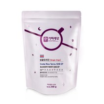 커피세상 원두 코스타리카 따라주 SHB EP, 550g, 6.에스프레소