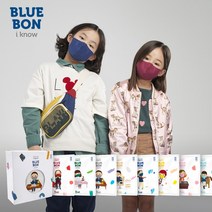 블루본 아이노우 어린이 패션 컬러 소형 8종 색상 마스크 50매입, 핑크