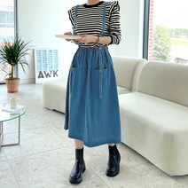 데일리앤 A라인 밴딩 데님 투웨이 멜빵 롱 스커트 세러신