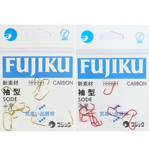 부산가자낚시-후지쿠 소데 1-9호 학꽁치 알바늘, 적색침 2호