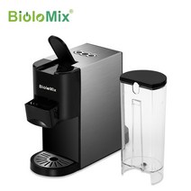 원두커피머신 전자동 가정용 반자동 자동 커피 에스프레소 머신 biolomix 3 in 1espresso 다중 캡슐 메이커 네스프레소 돌체 구스토 및 분말에 적합, 블랙_약2주 소요 | EU