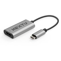 NEXTU 2231TCH GRAY /USB C to HDMI 컨버터 젠더, 단품