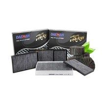 GM쉐보레 임팔라 에어컨필터 대한 활성탄필터, 단품