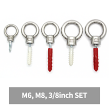 스텐 아이너트 콘크리트 피스 칼블럭 목재 나무 못 고정 고리 m6 m8 삼부 연결, 스텐 아이너트&피스 세트, M8x40세트