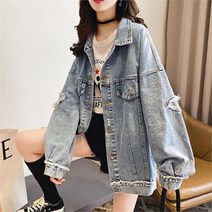 [코지23] 여자 캐주얼 데일리 오버핏 빈티지 데미징 데님자켓