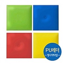 벽쿠션 인테리어 스타일 정사각 흡수 400x400mm 충격